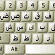Persian Standard Keyboard - All Windows - x86/x64